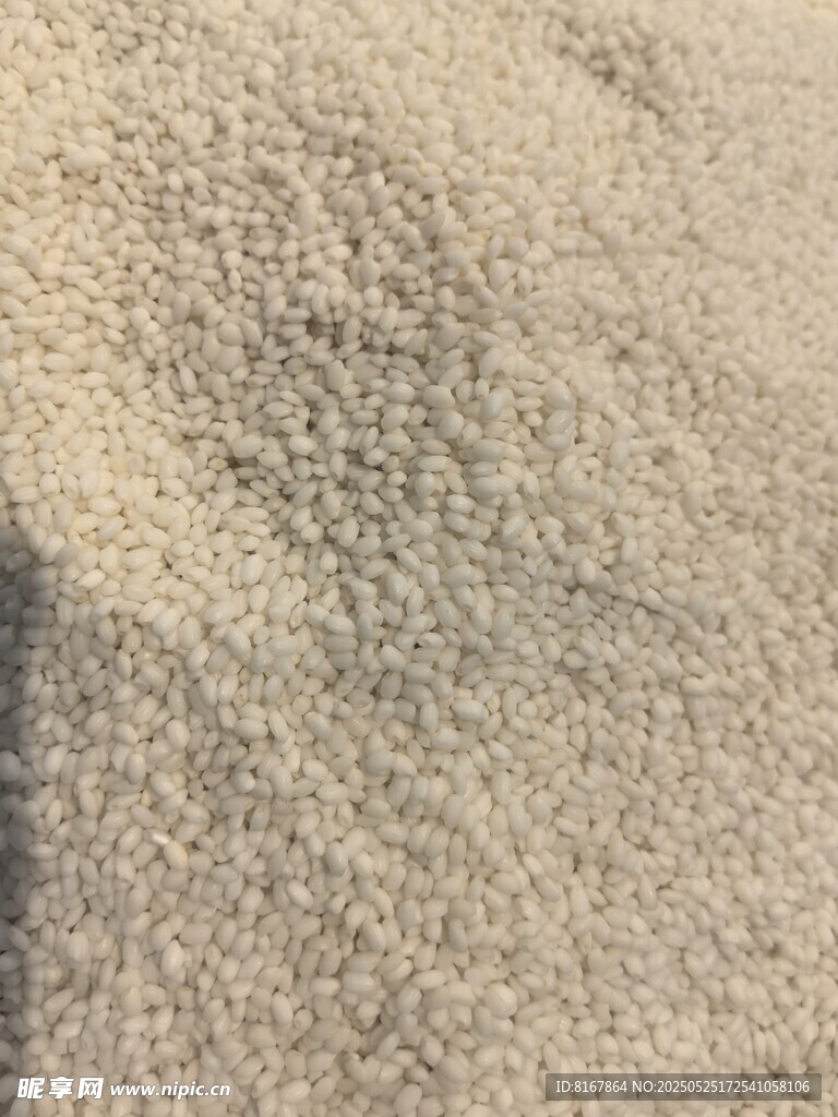 大米