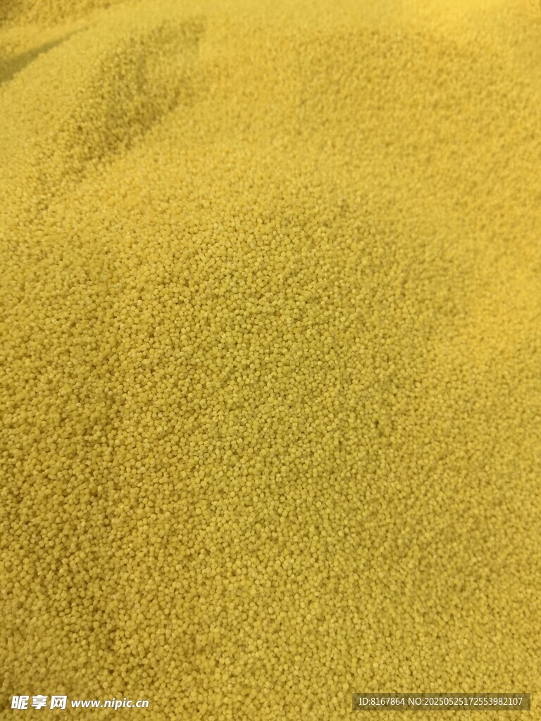小米