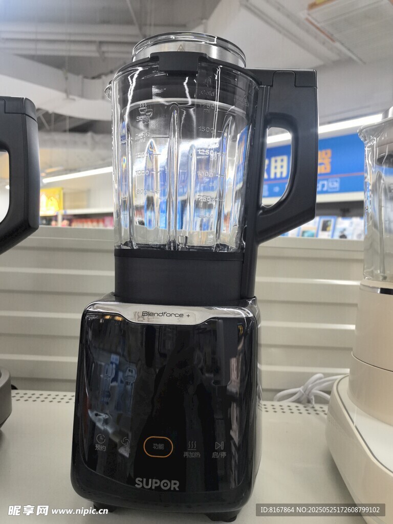 黑色多功能家用破壁料理機(jī)