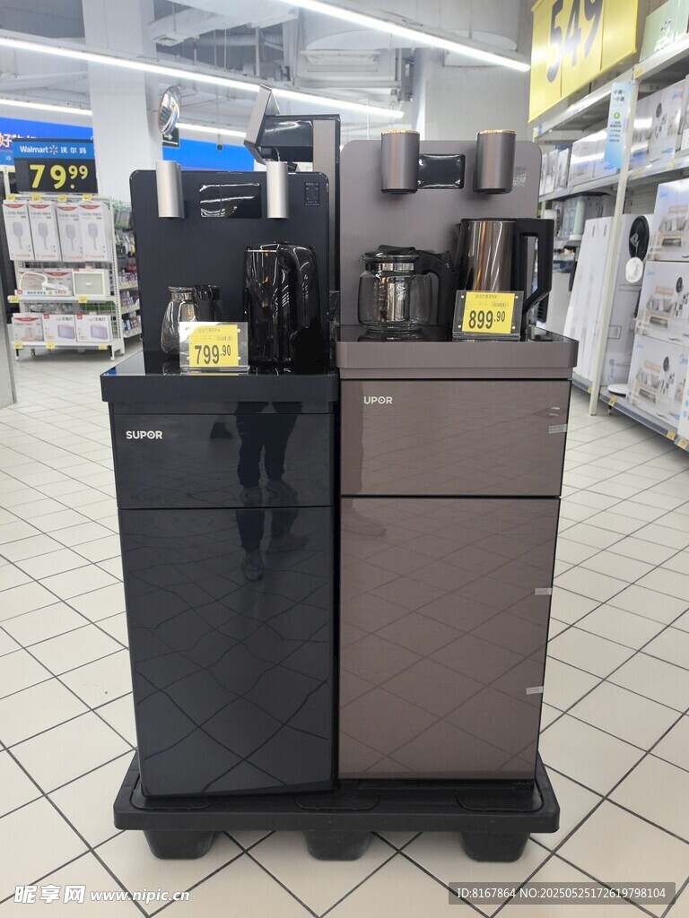 飲水機