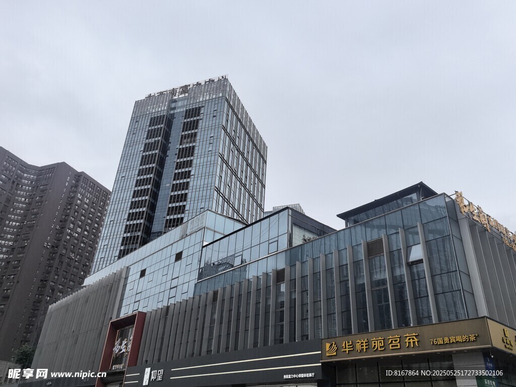 城市中的現(xiàn)代高樓建筑群