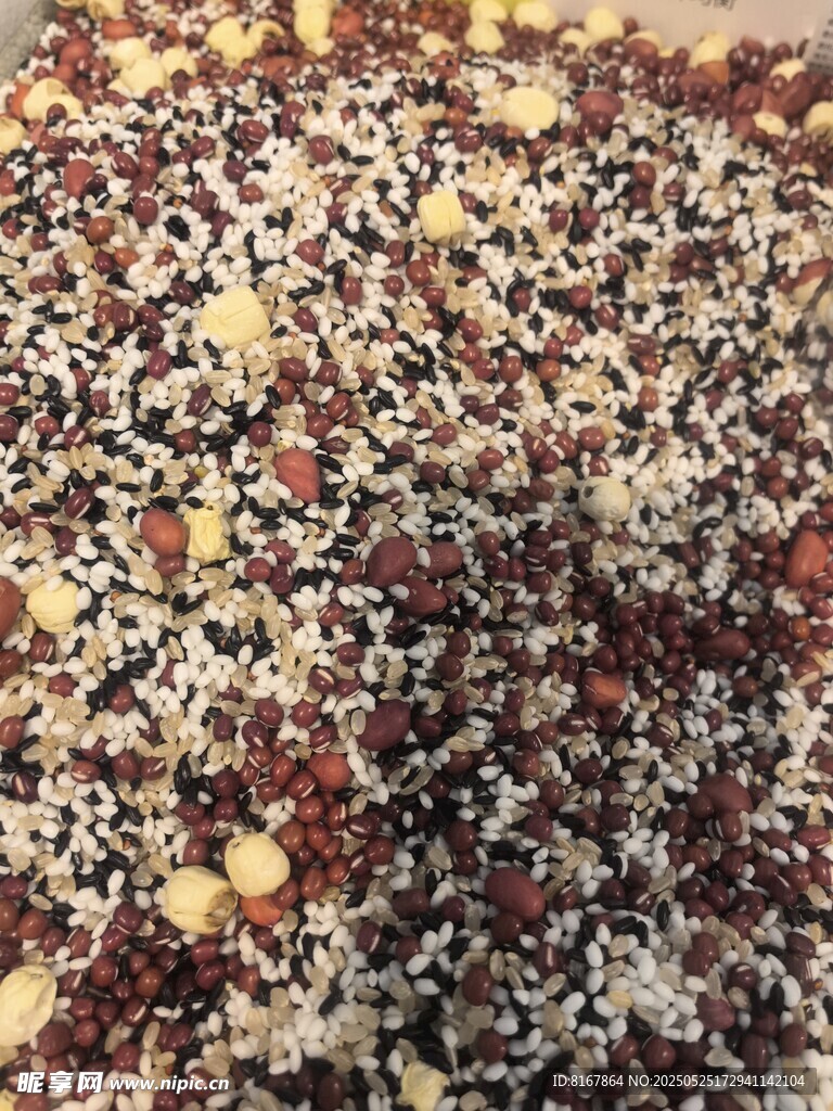 混合堅果碎粒特寫