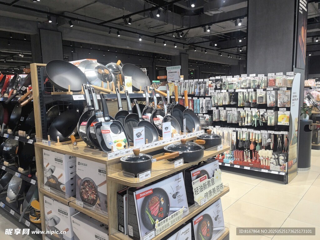 店內(nèi)景展示