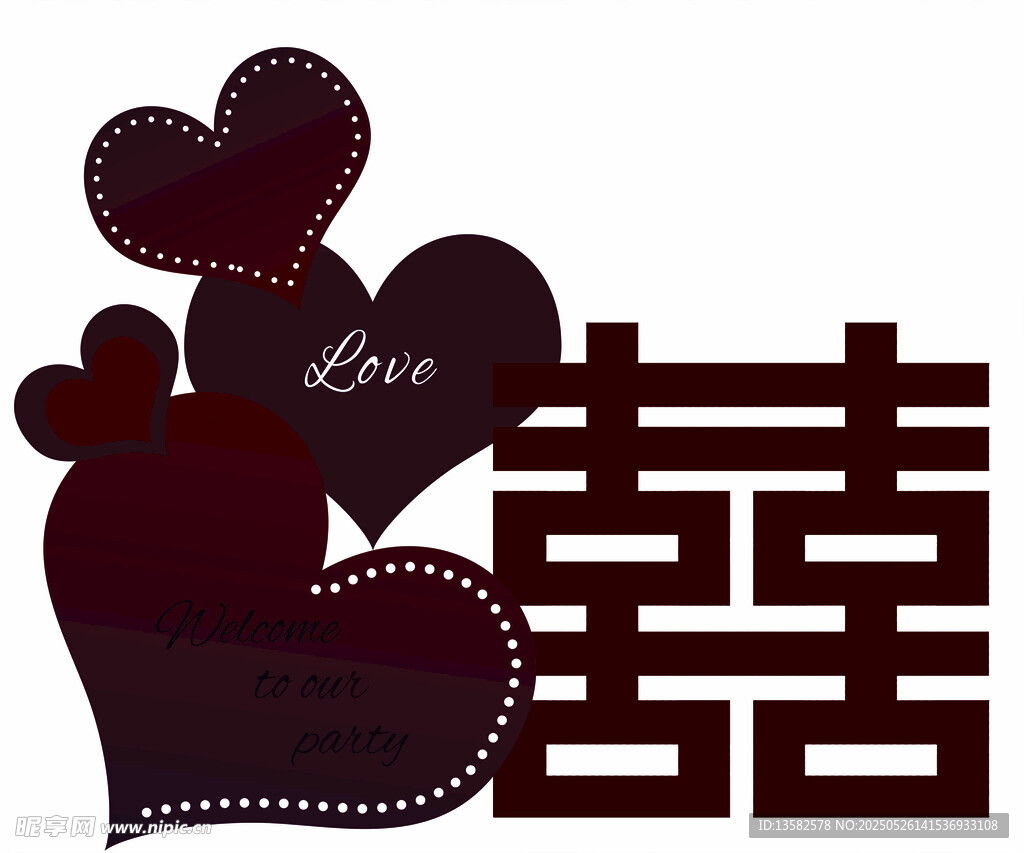 愛(ài)心環(huán)繞的中式囍字