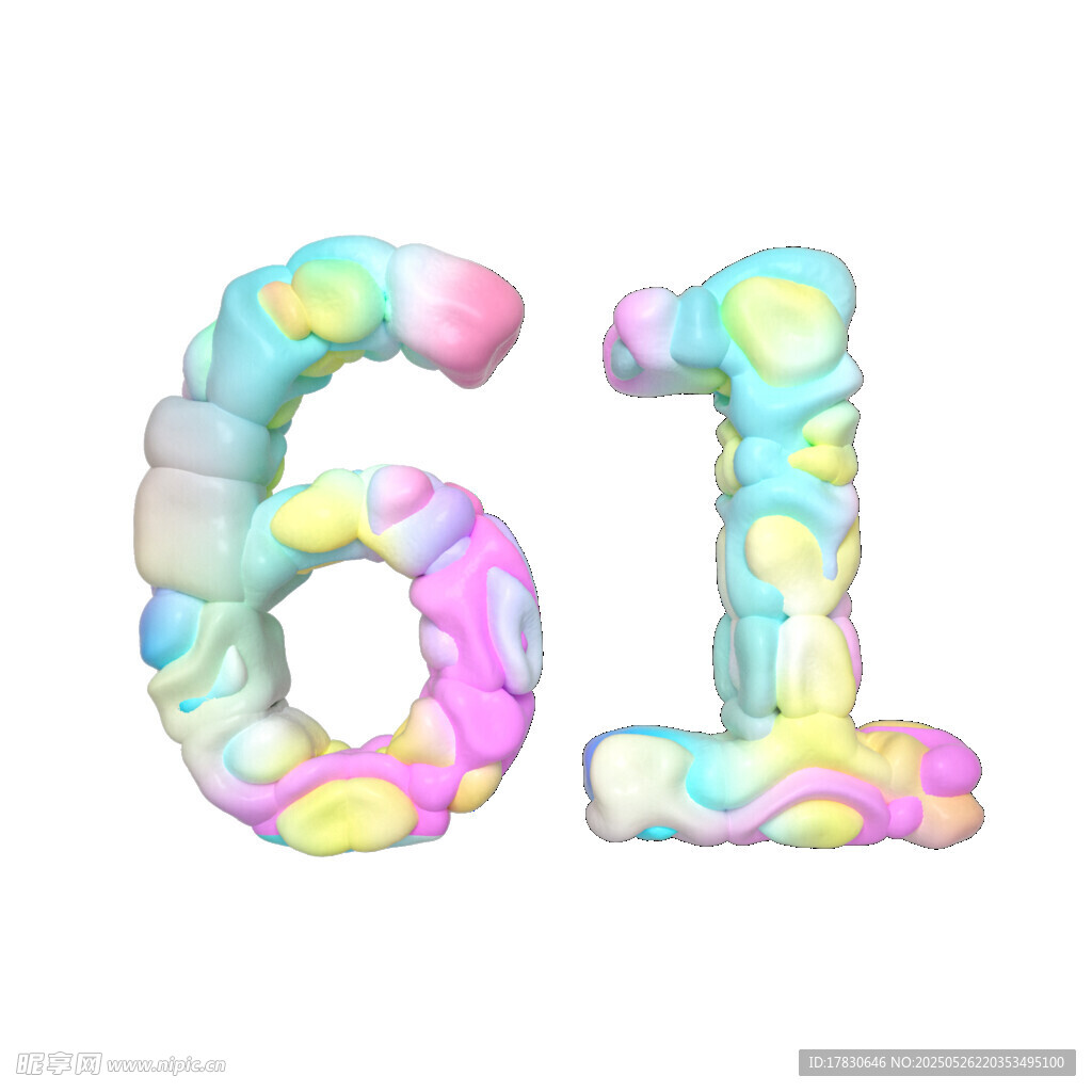 彩色數字61棉花糖造型