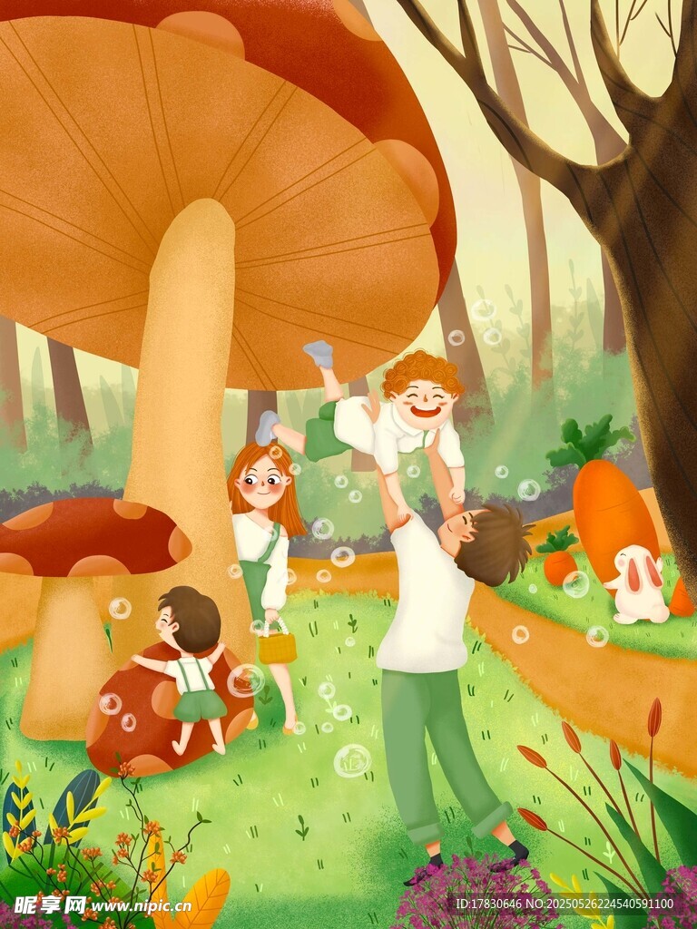 森林中孩子們的奇幻冒險