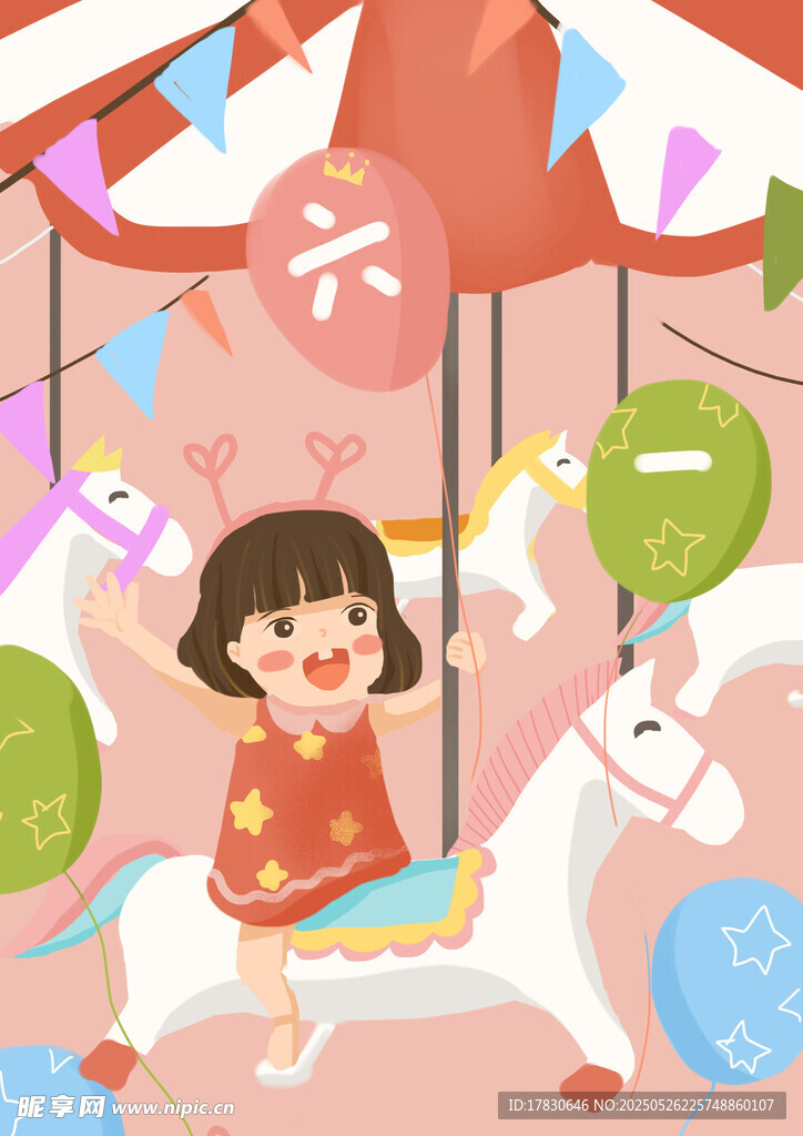 小女孩歡樂騎乘旋轉木馬