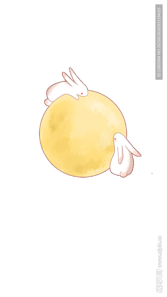 可愛黃色卡通小團子