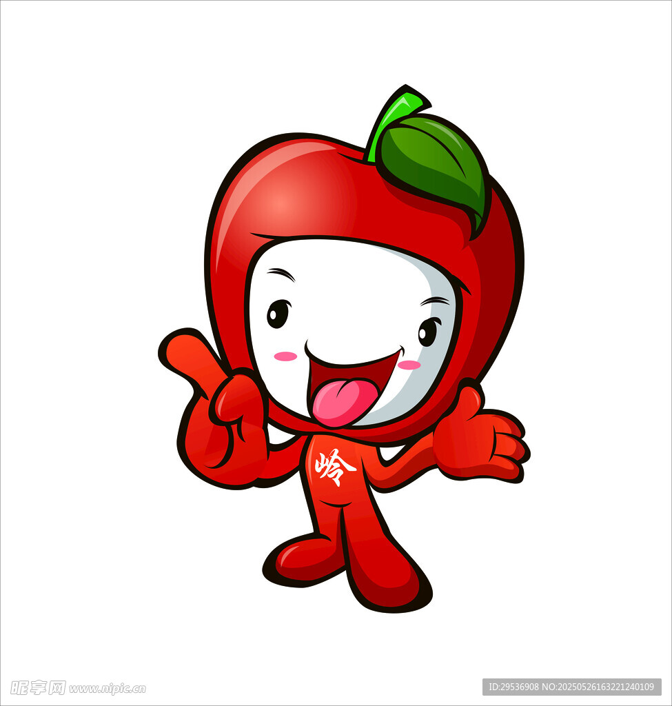 李嶺logo