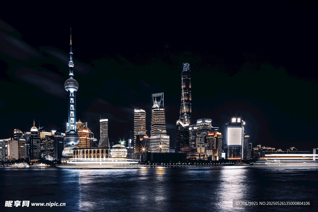 上海璀璨夜景城市天際線