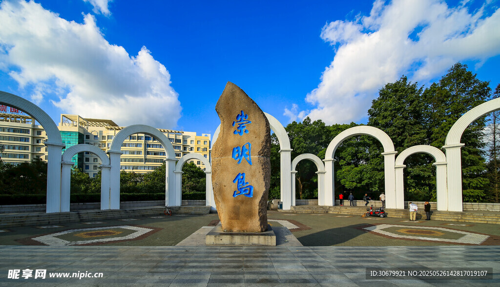 戶(hù)外藝術(shù)雕塑景觀建筑