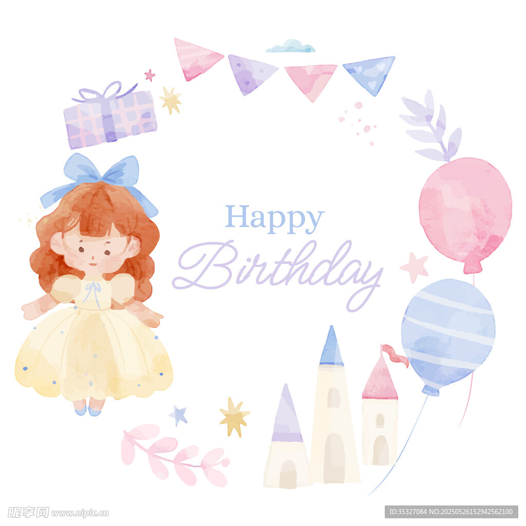 公主風生日插圖