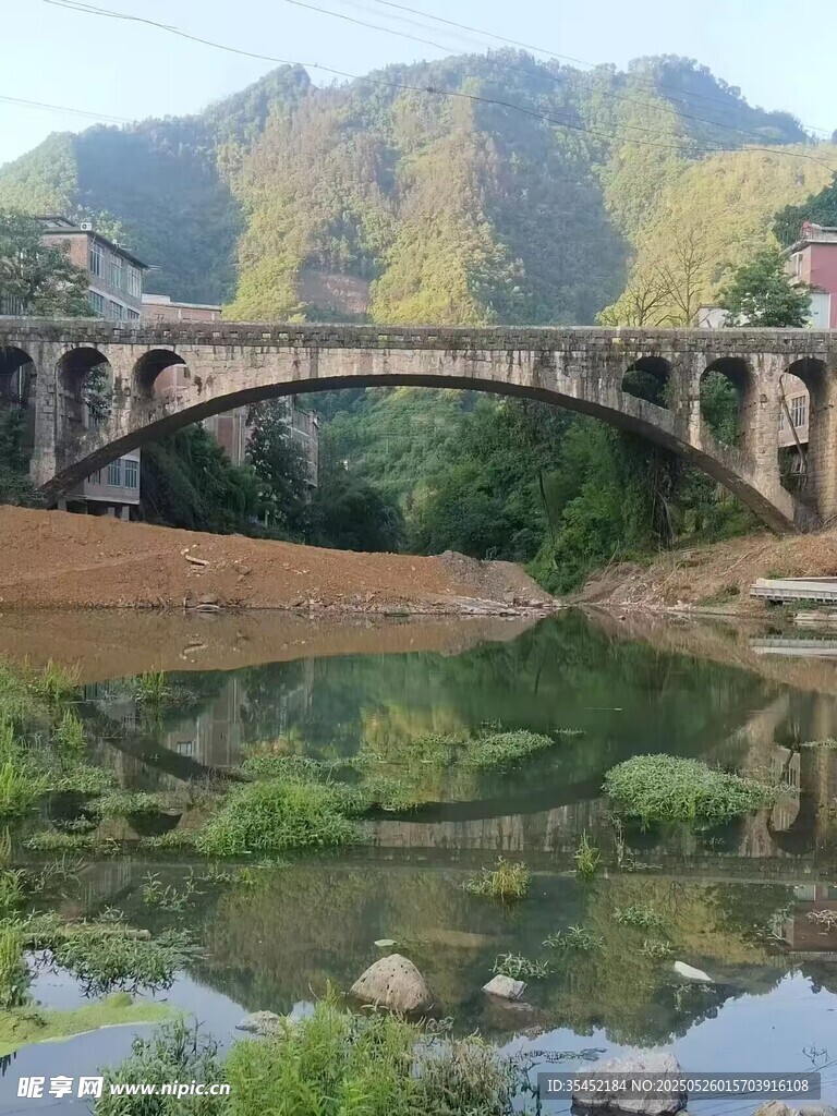 石拱橋