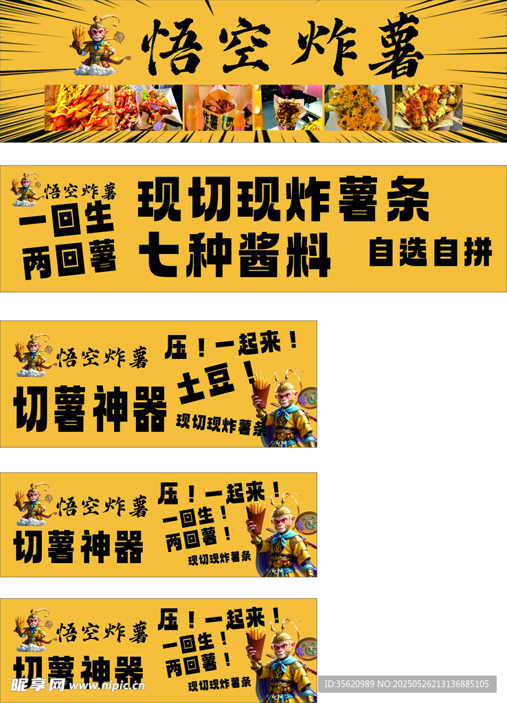 爆炸特效素材展示