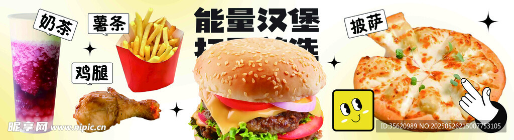 美味海鮮燒烤誘人呈現