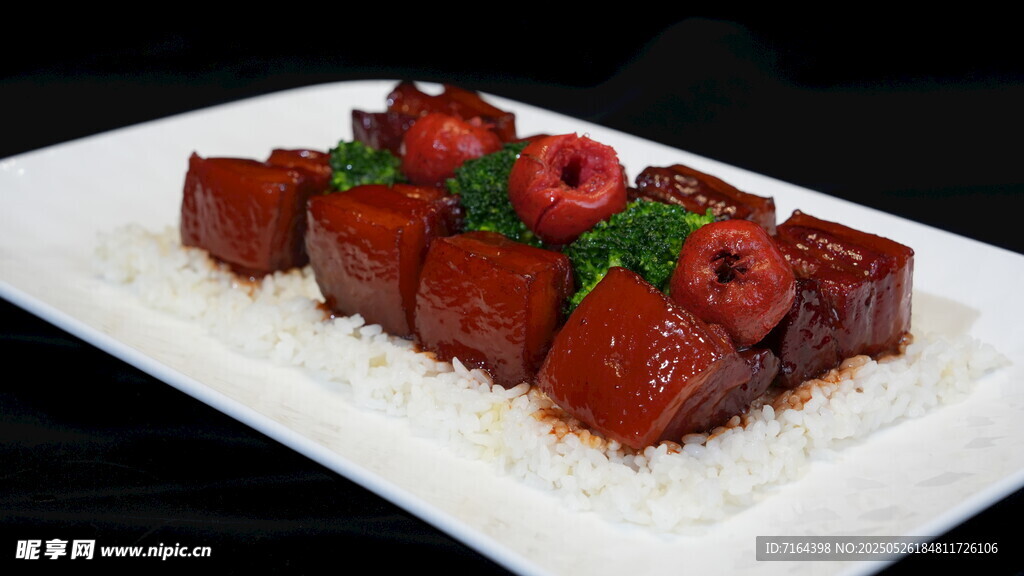 紅燒肉