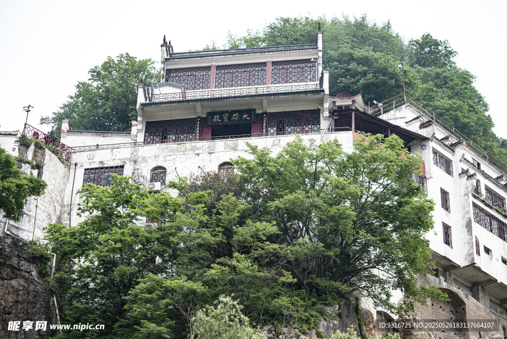 長江小孤山