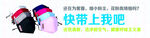 口罩