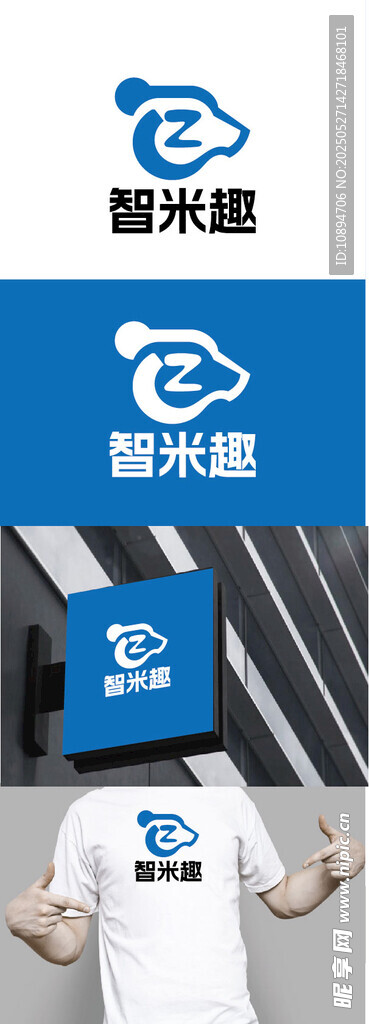 科技標識設(shè)計