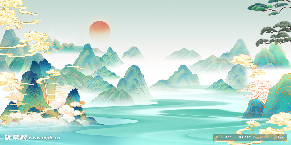水墨畫