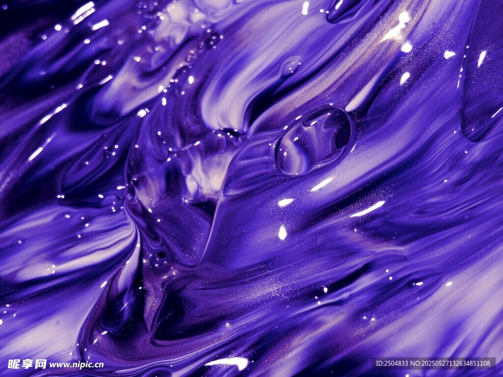 夢幻紫色流體紋理畫面