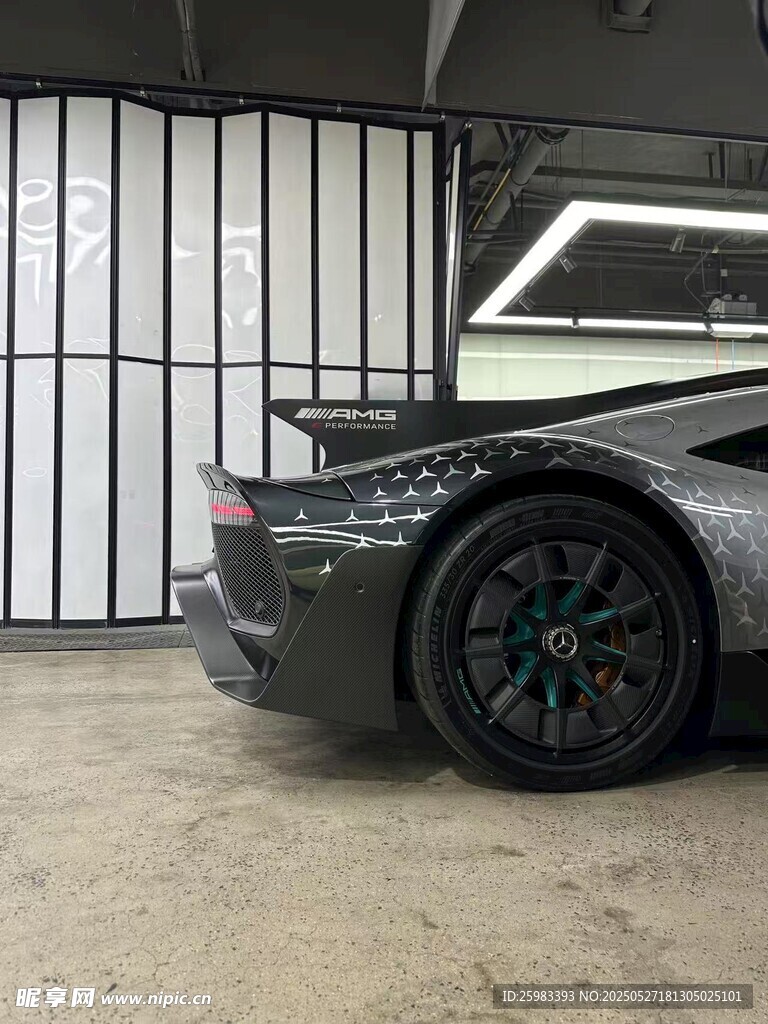 跑車