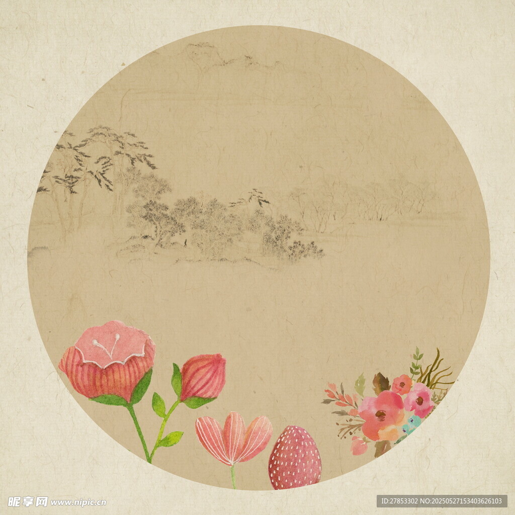 古風(fēng)花卉圓形裝飾畫