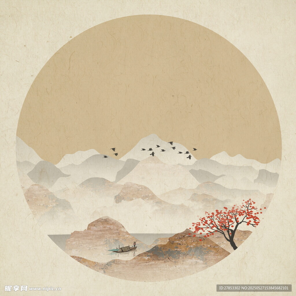 中式山水圓景圖