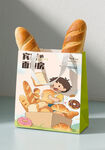 卡通風面包包裝盒展示
