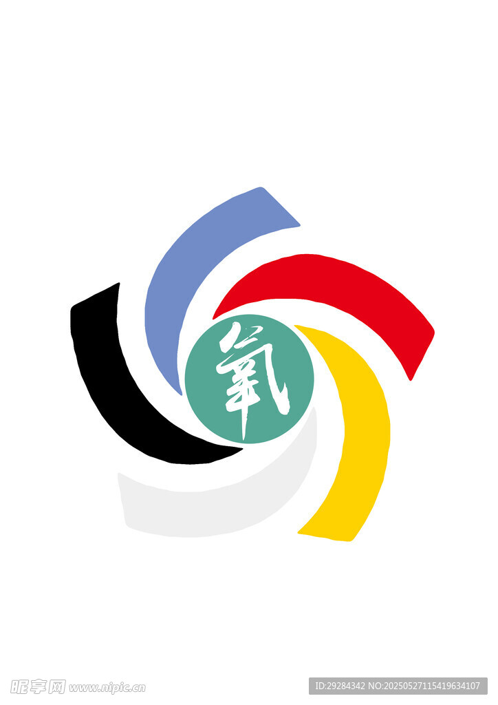 風車創意標志設計