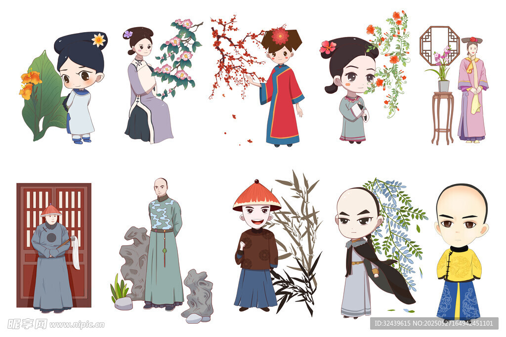 古風人物插畫素材集合