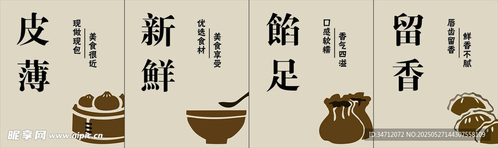傳統(tǒng)皮箱 新韻留香