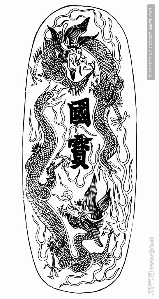 傳統(tǒng)龍紋圖案雕刻