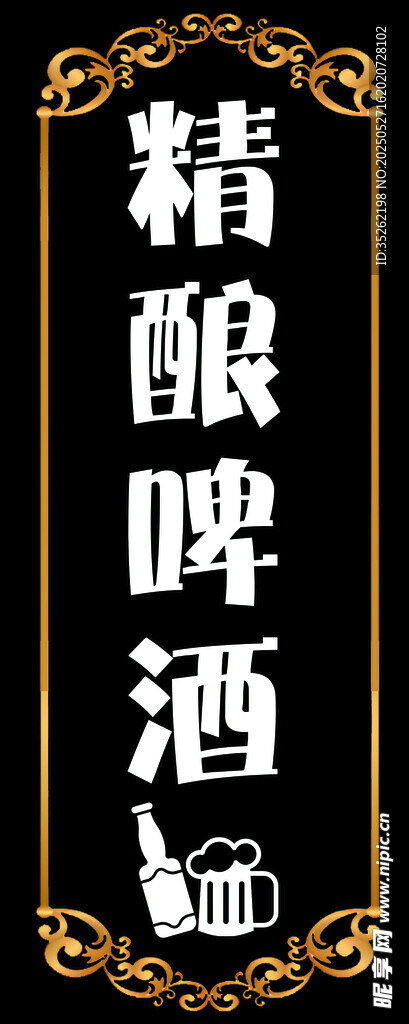 小標(biāo)牌