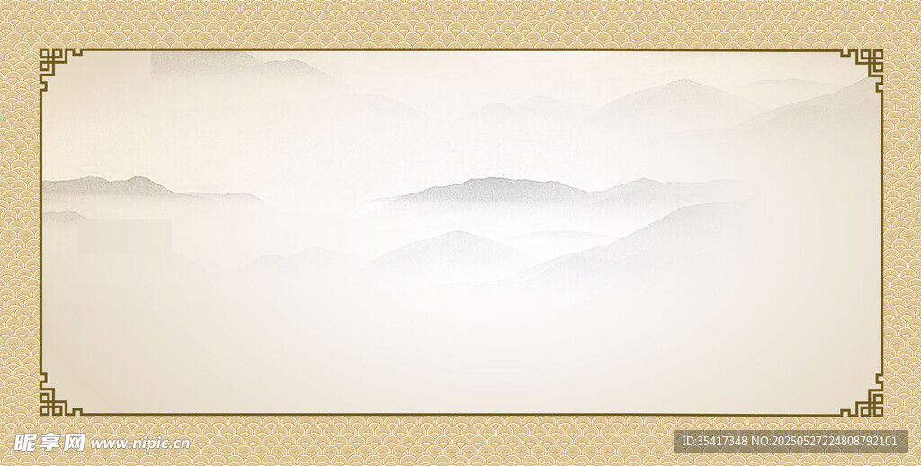 中國(guó)風(fēng)背景分層psd素材水墨畫