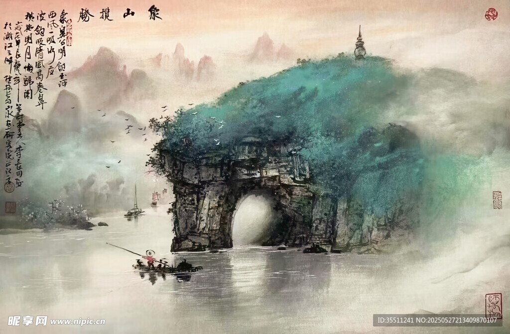 桂林山水風(fēng)景