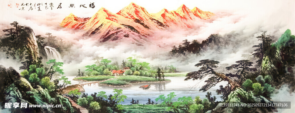 聚寶盆風水畫