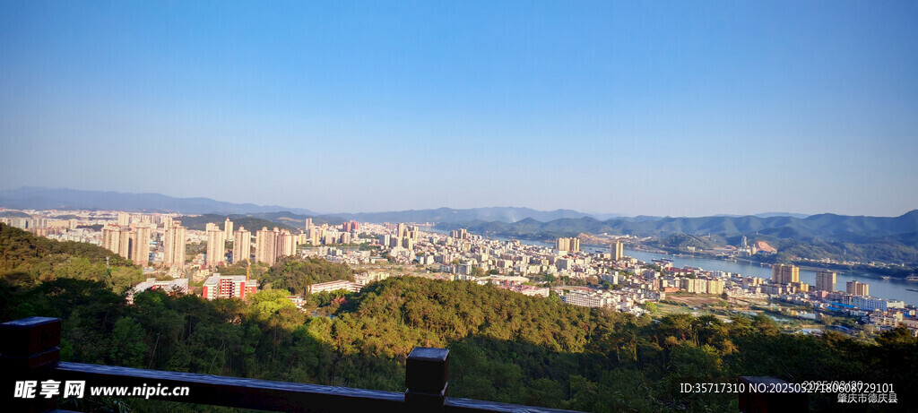 德慶香山森林公園