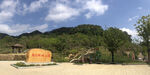 德慶香山森林公園