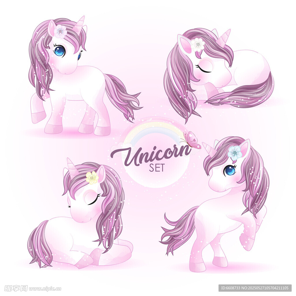 可愛獨(dú)角獸插畫集合