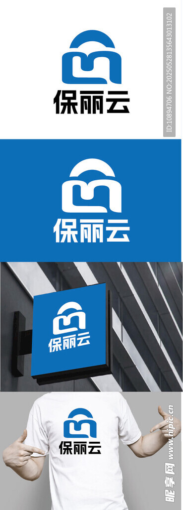 保潔標(biāo)識設(shè)計(jì)