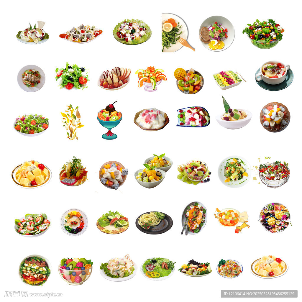 輕食沙拉