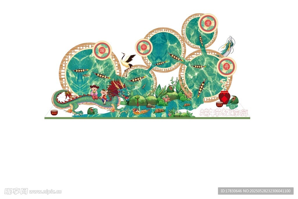 精美中式風琺瑯工藝飾品