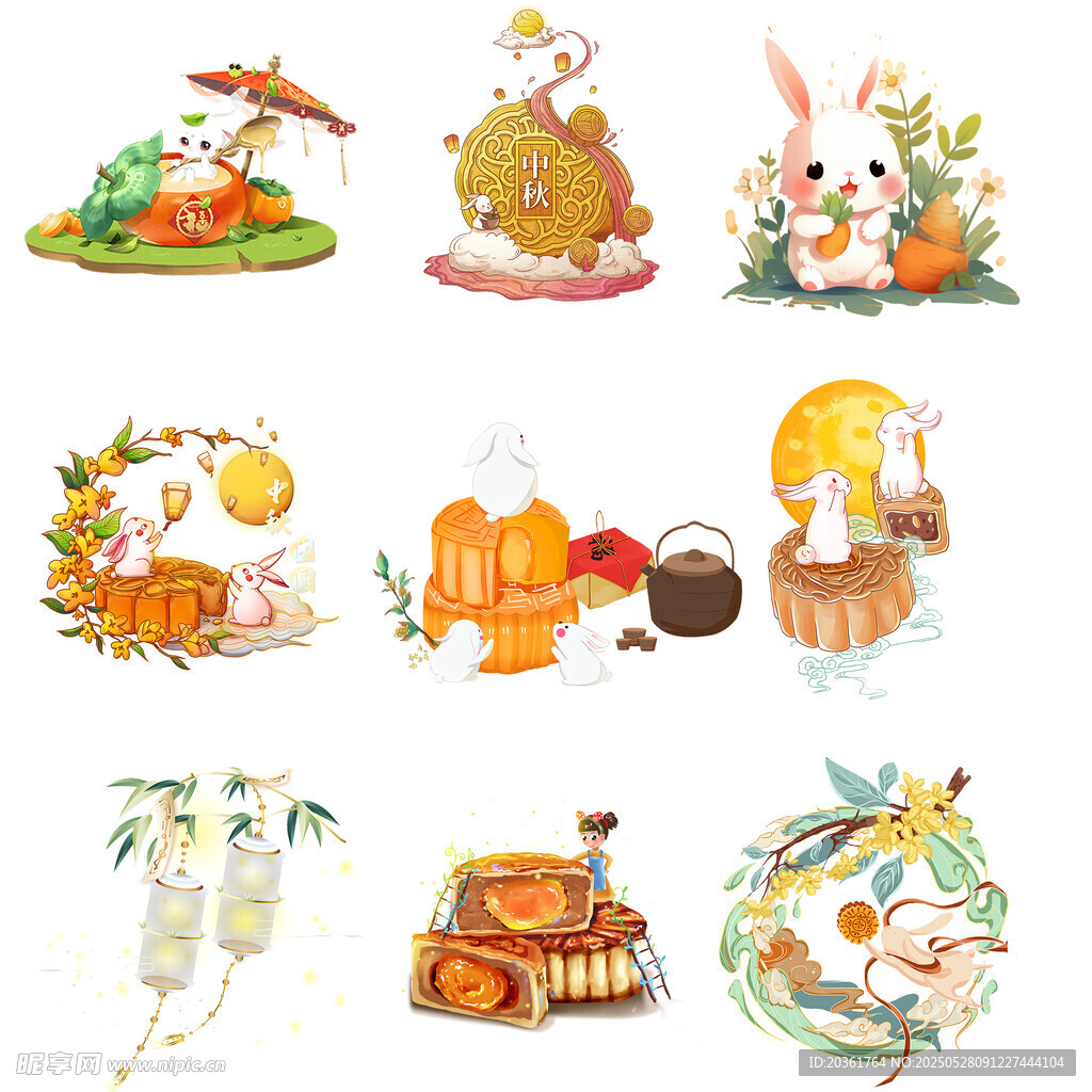 中秋主題水彩插畫元素集