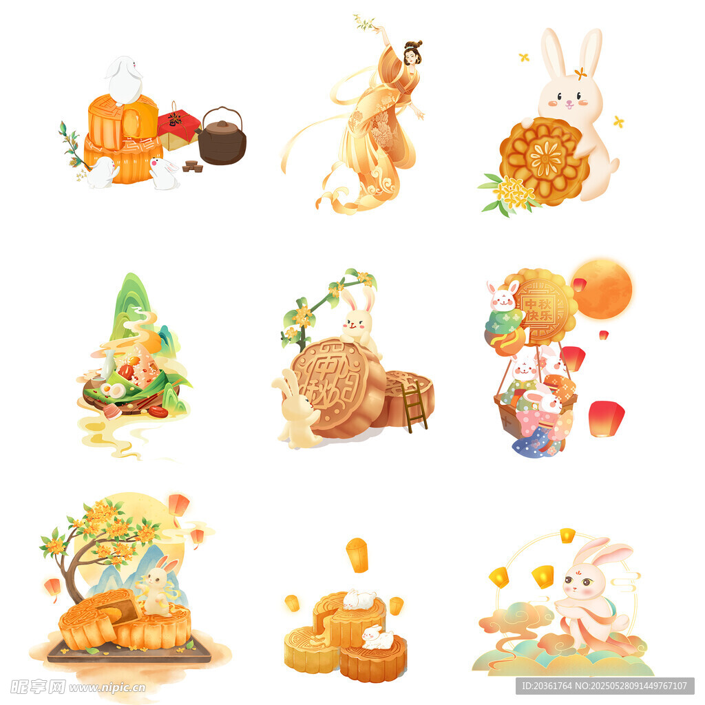 中秋元素插畫集合