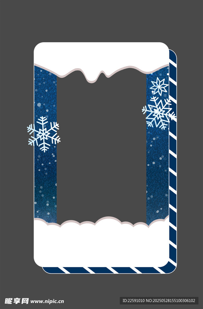 冰雪 奇緣
