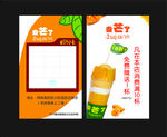 泰忙了