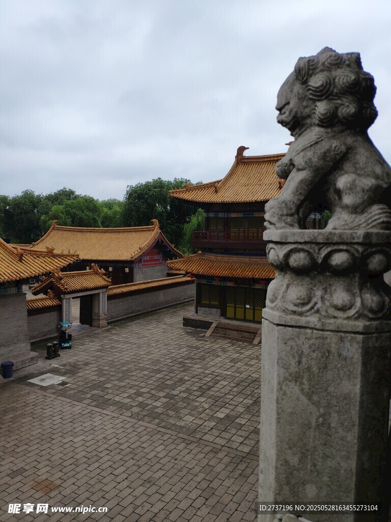 三國城
