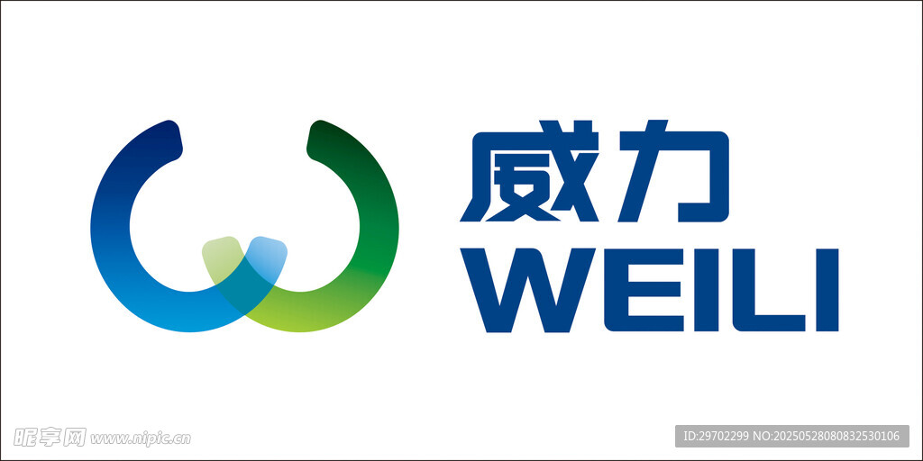 威力logo