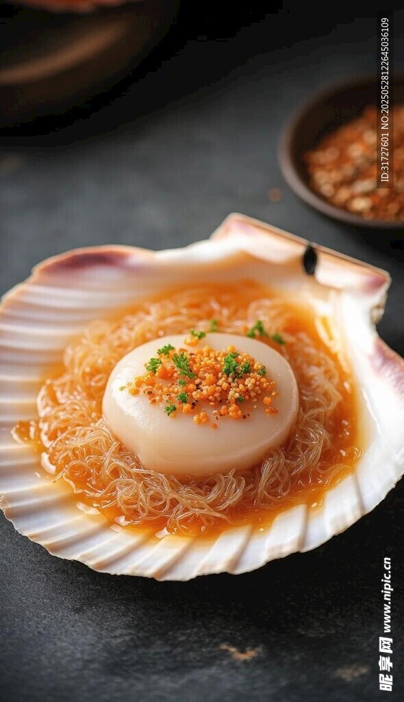 扇貝